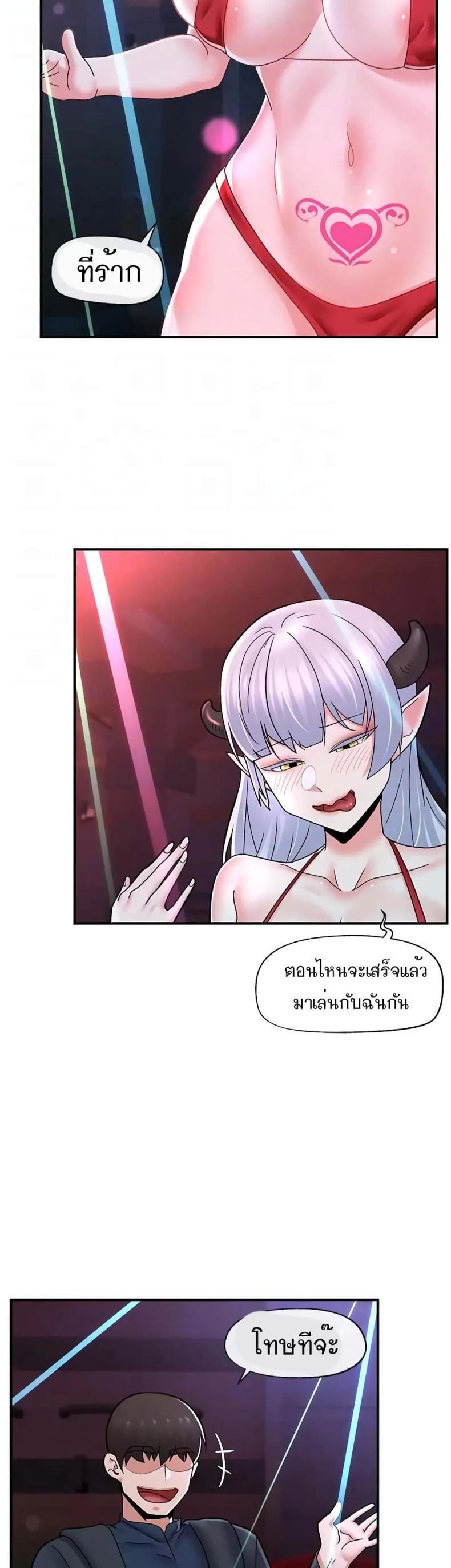 page-34
