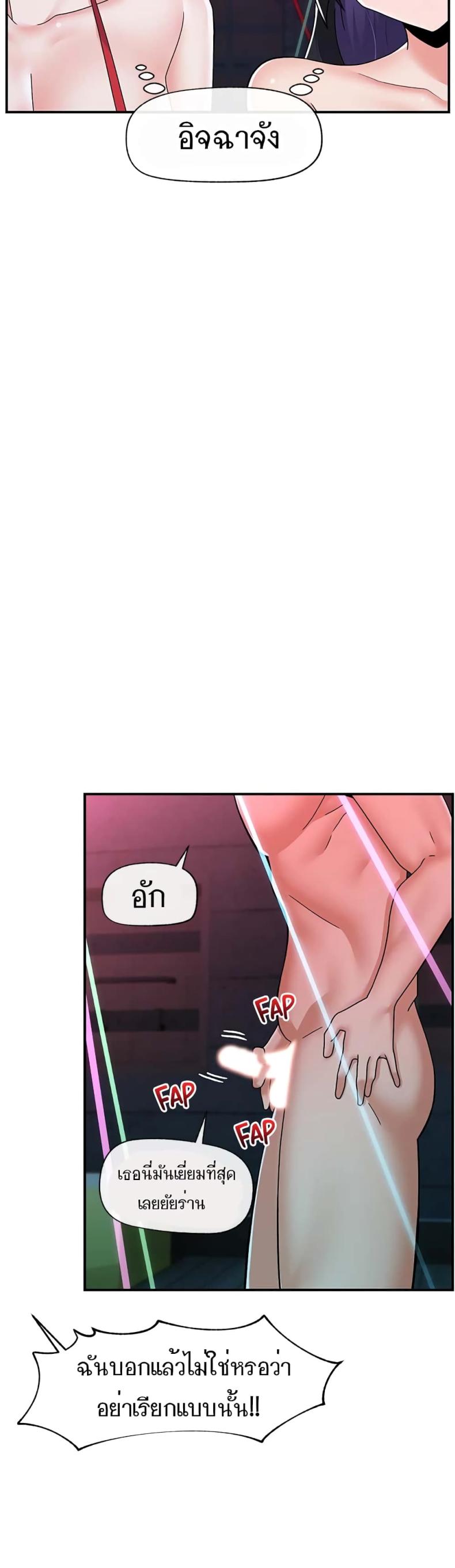 page-41