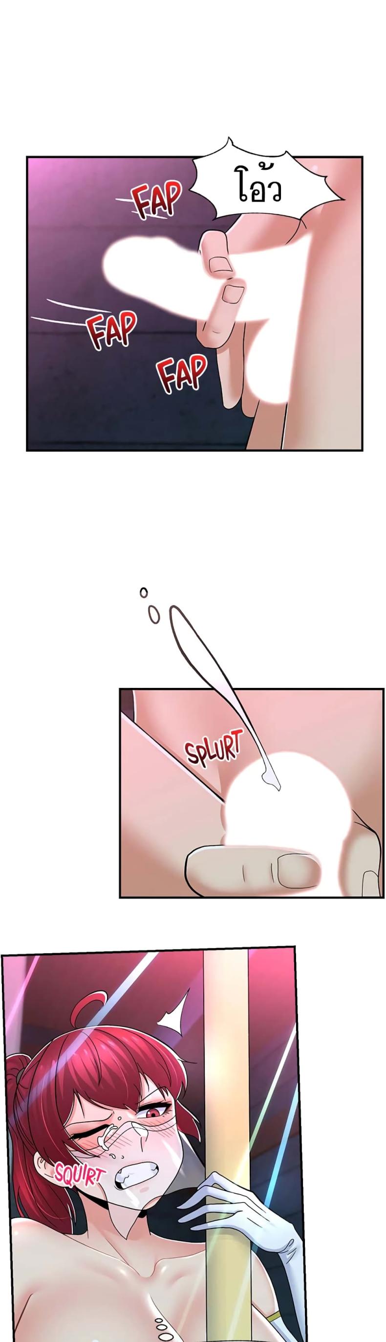 page-42