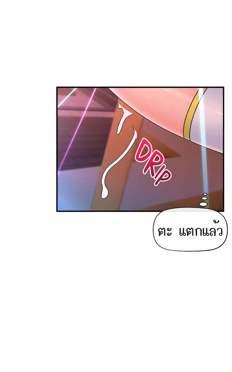 page-44