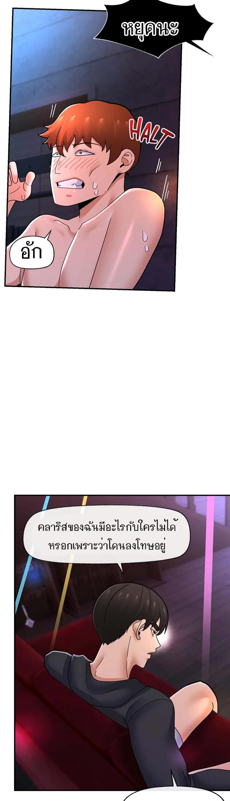 page-27