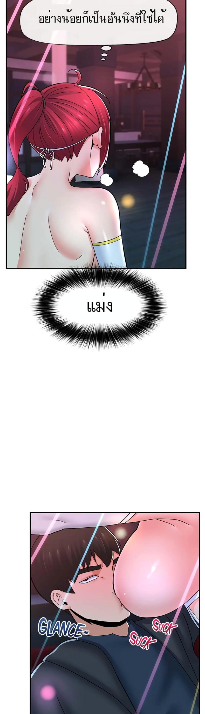 page-46