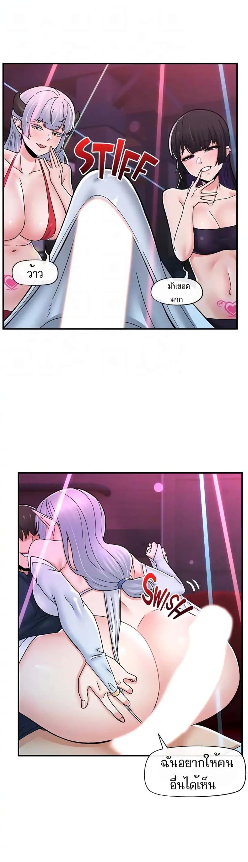page-39