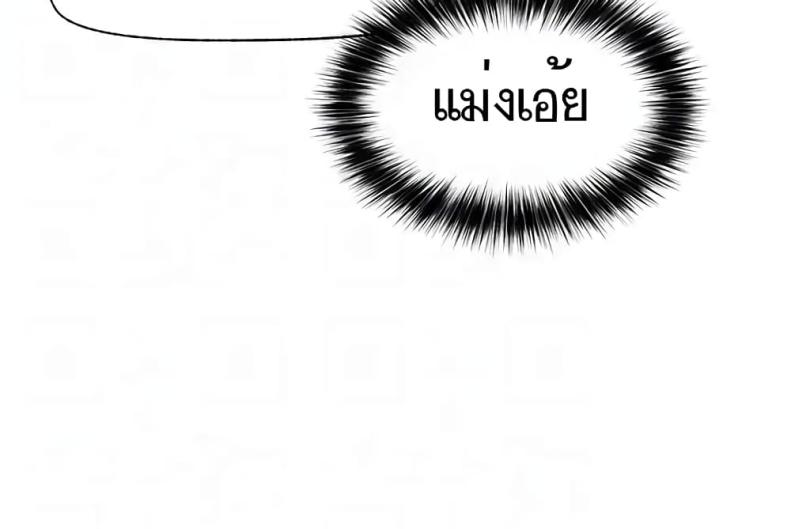 page-32