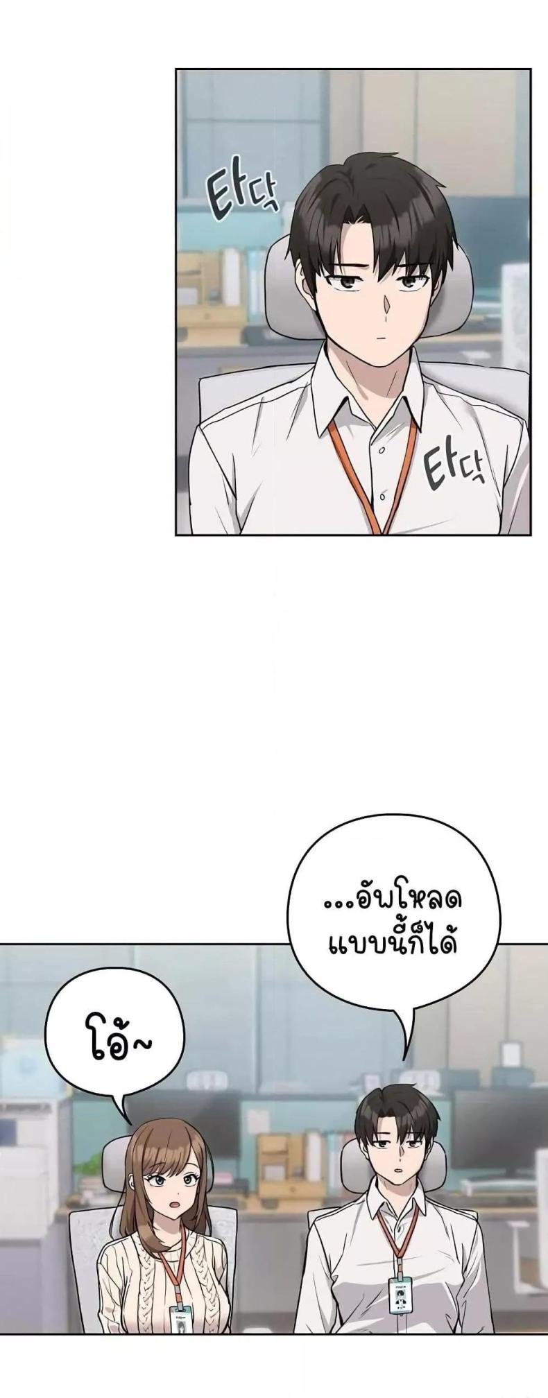 page-15