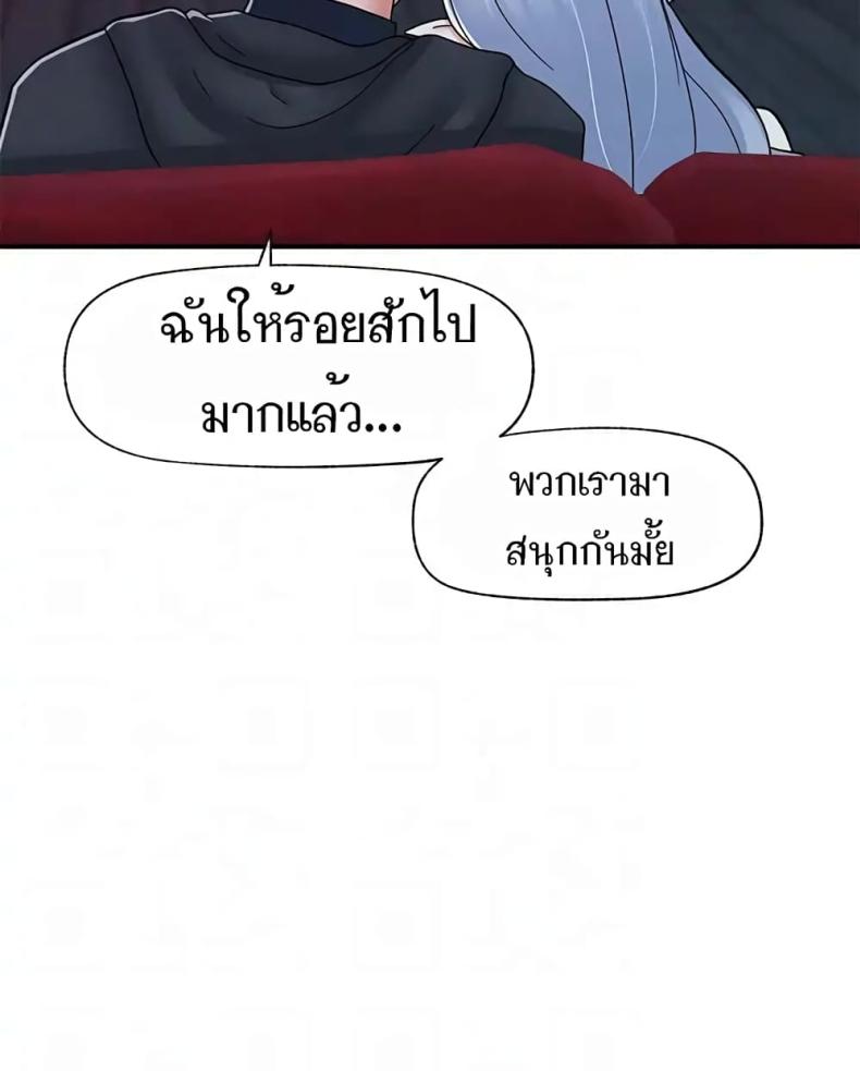 page-38