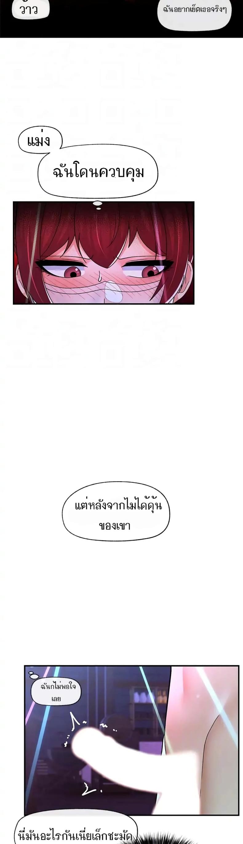 page-31