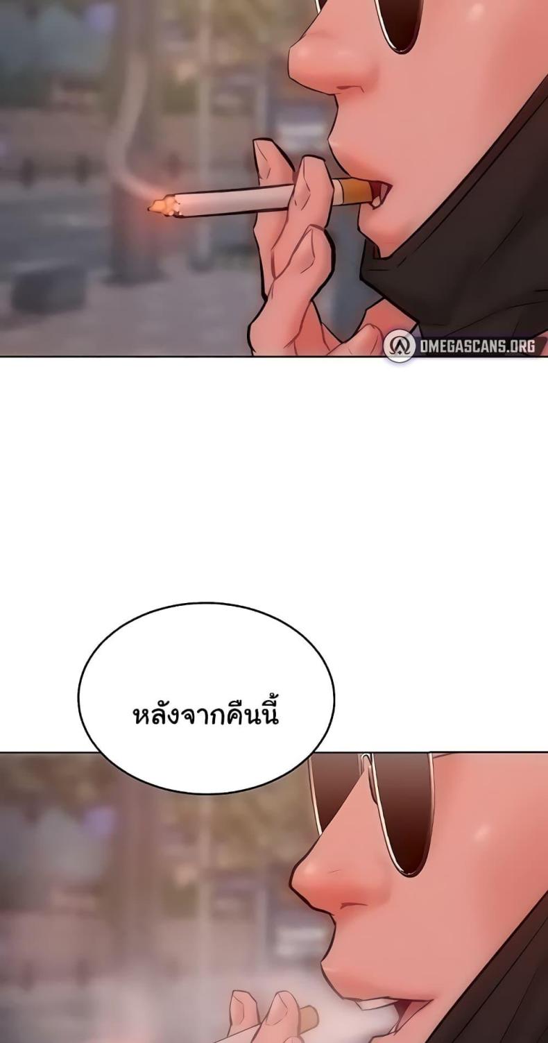 page-55