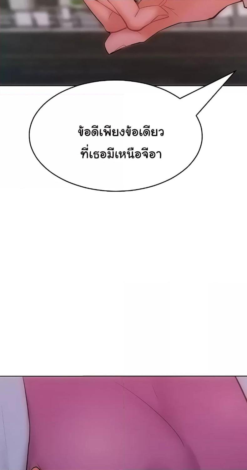 page-34