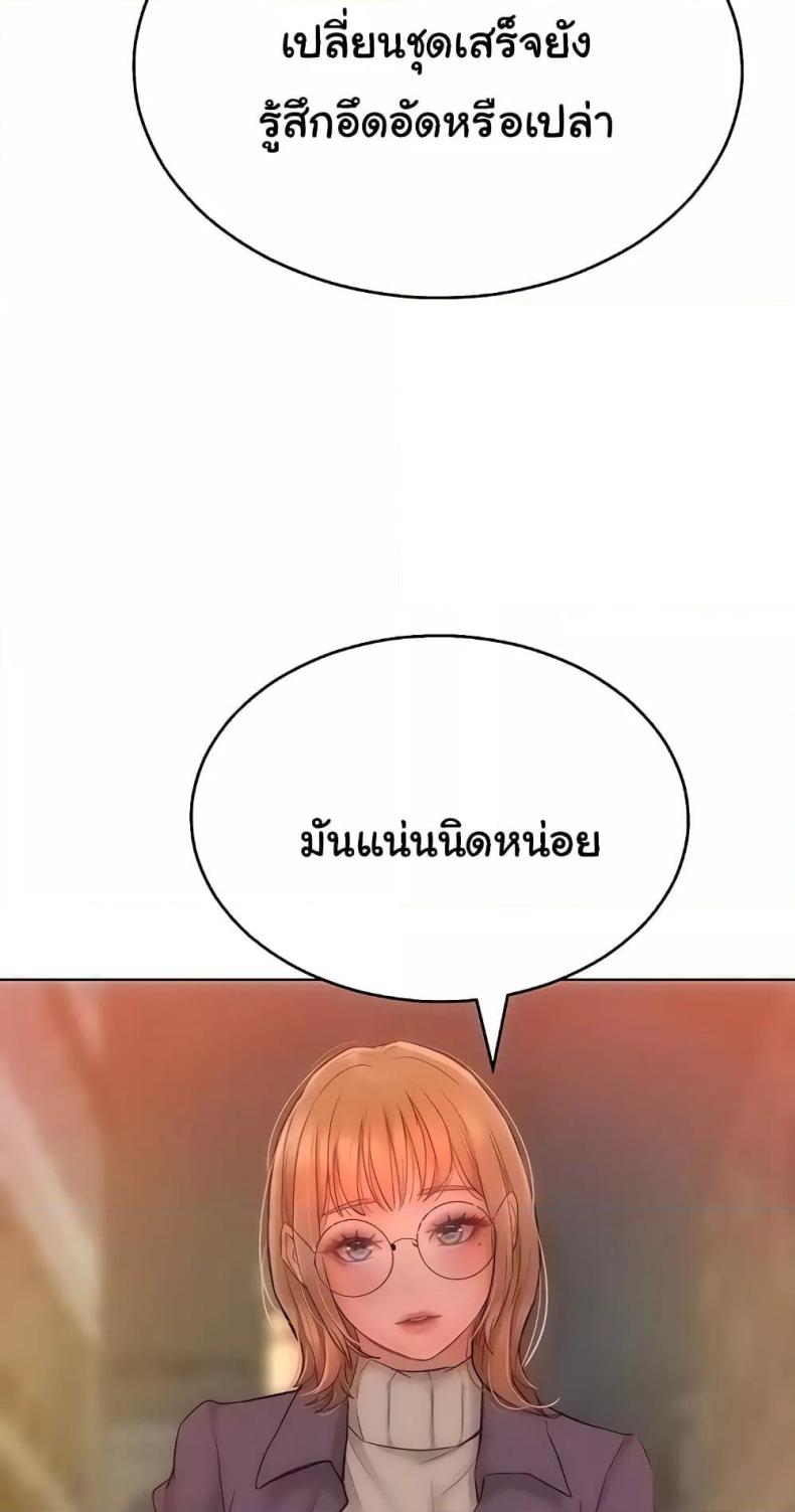 page-41
