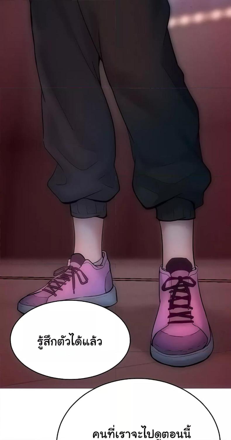 page-29