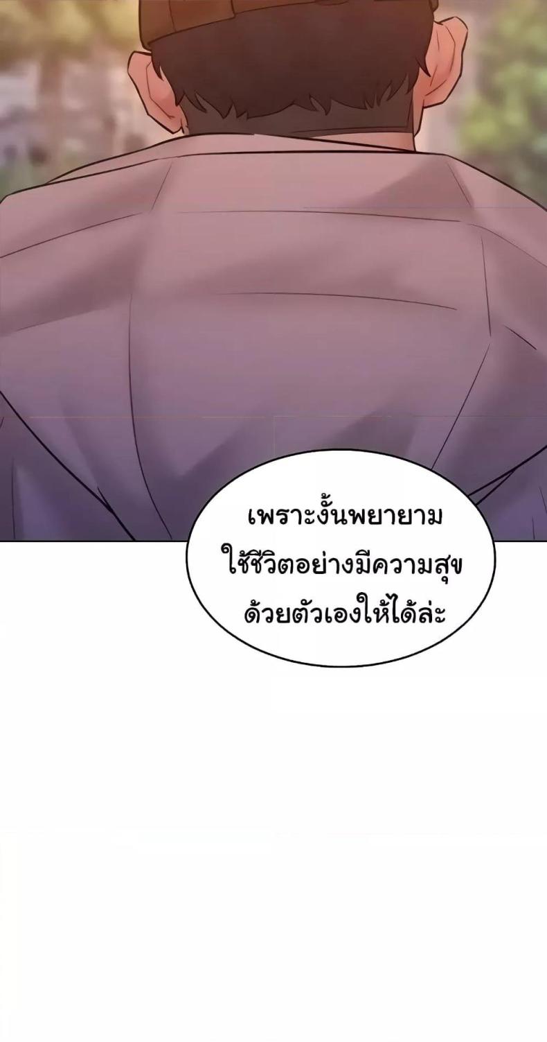 page-57