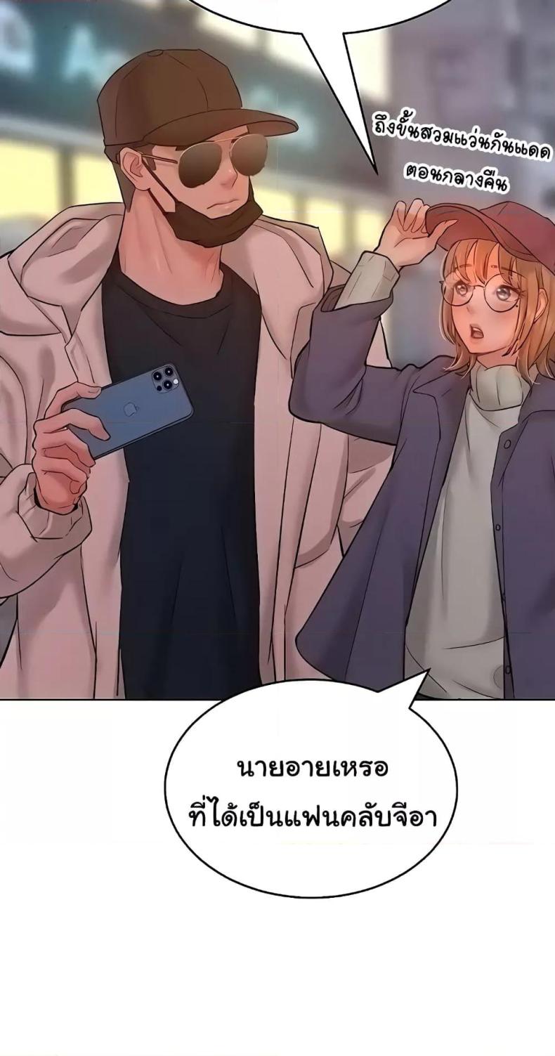 page-48