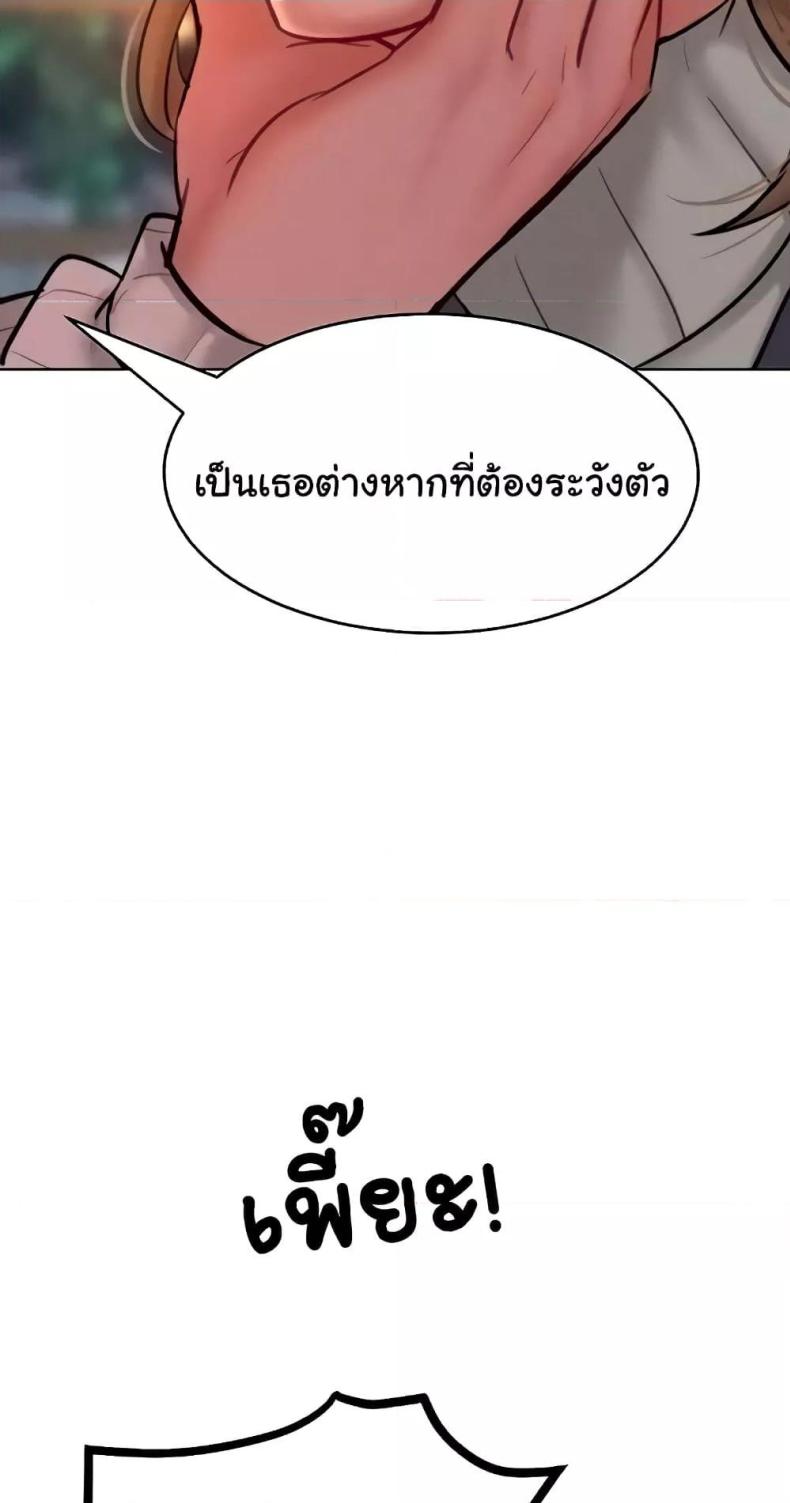 page-50