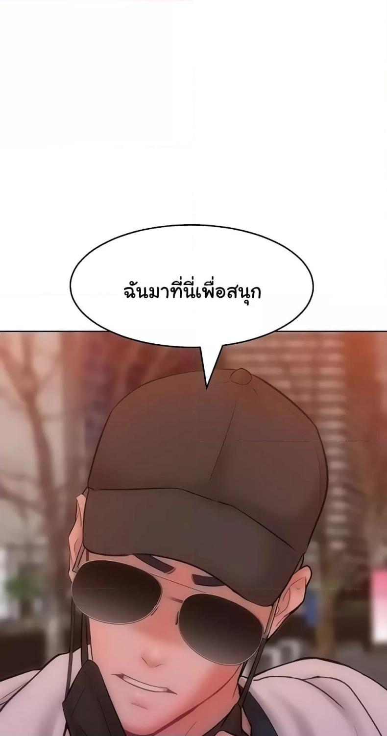 page-22