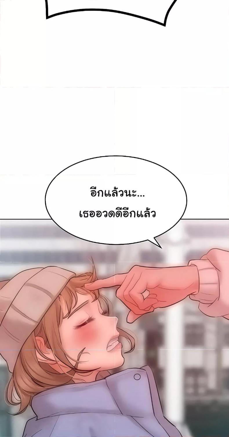page-25