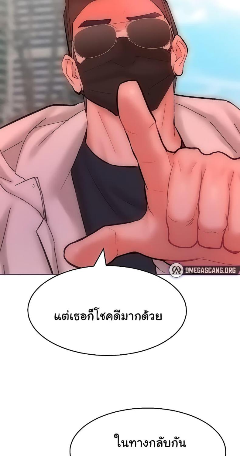 page-27