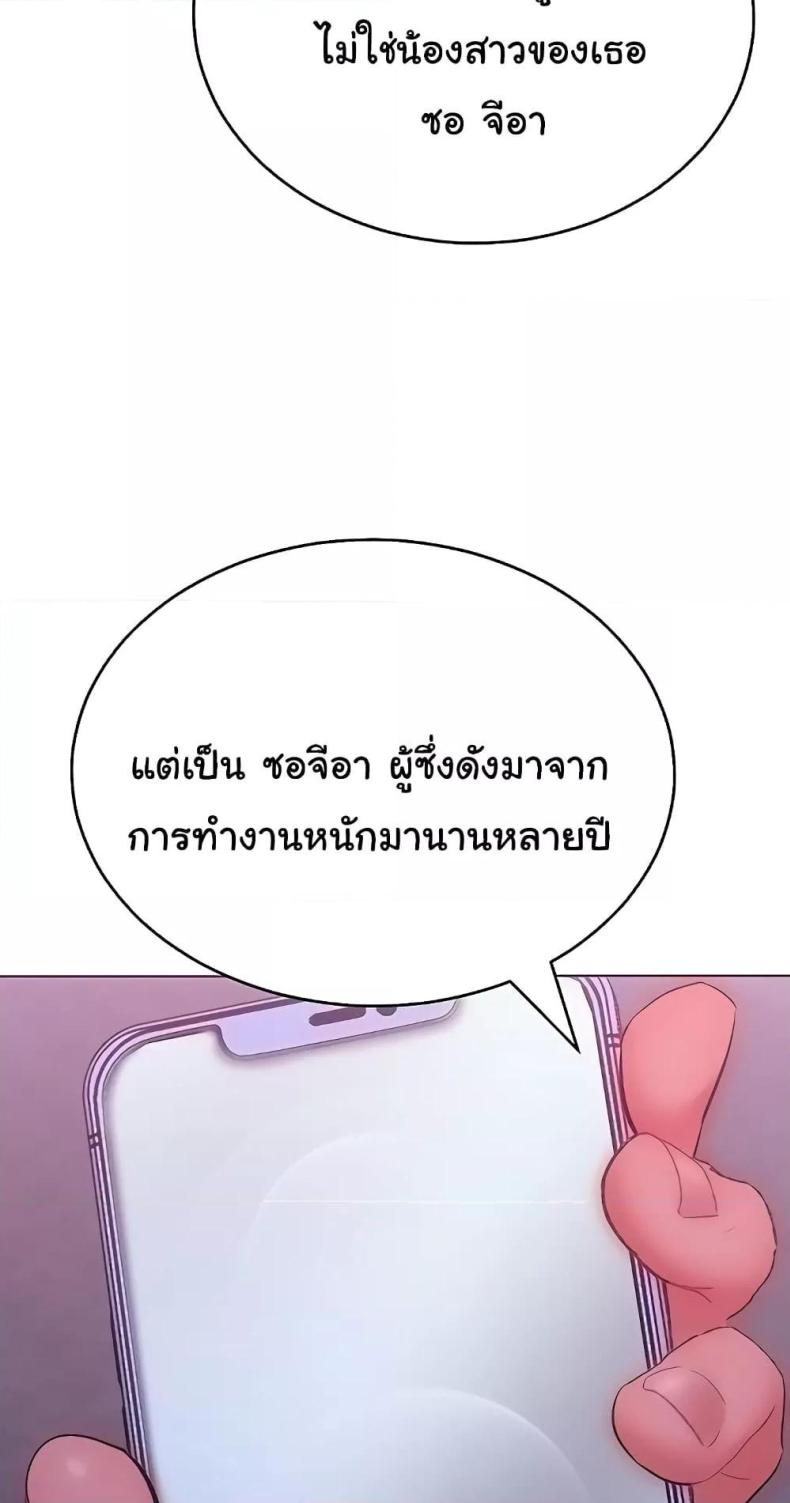 page-30