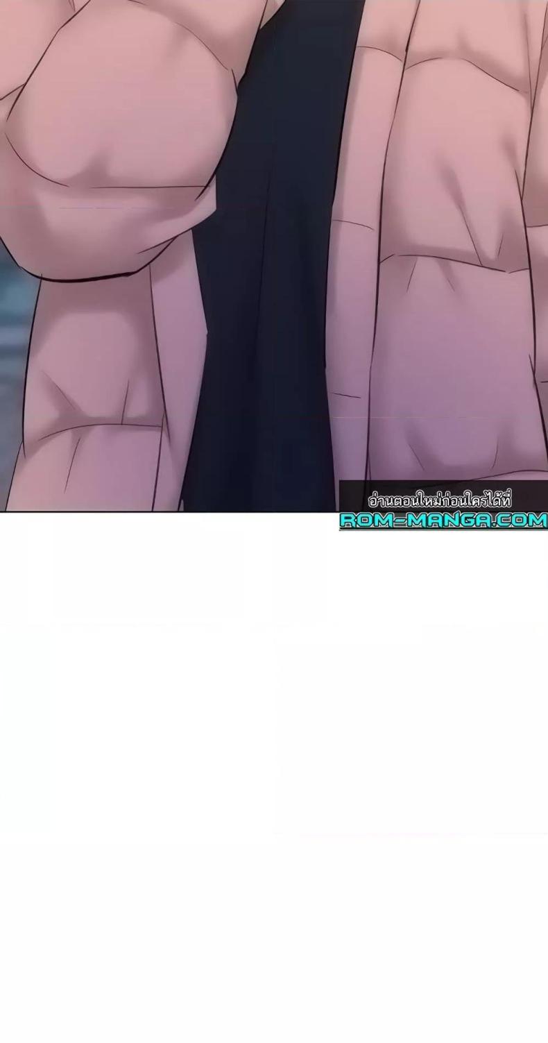 page-53