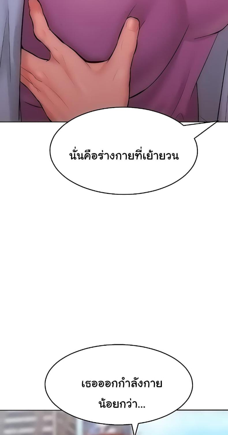 page-35