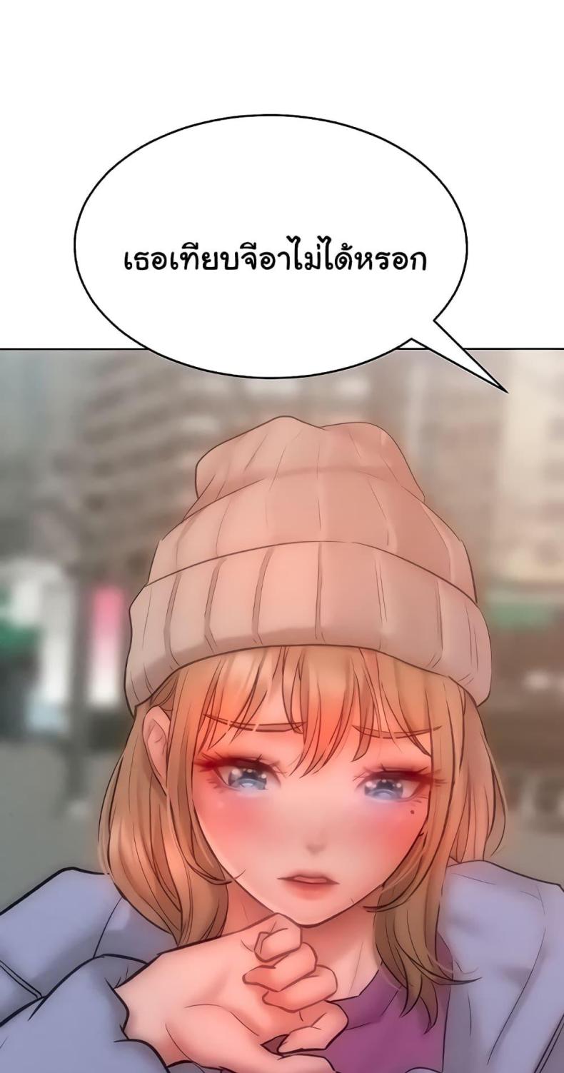 page-32