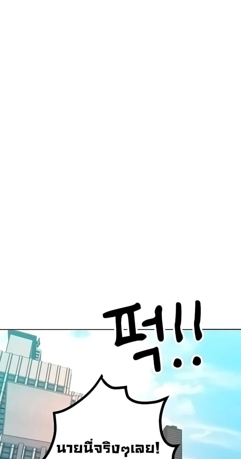 page-38