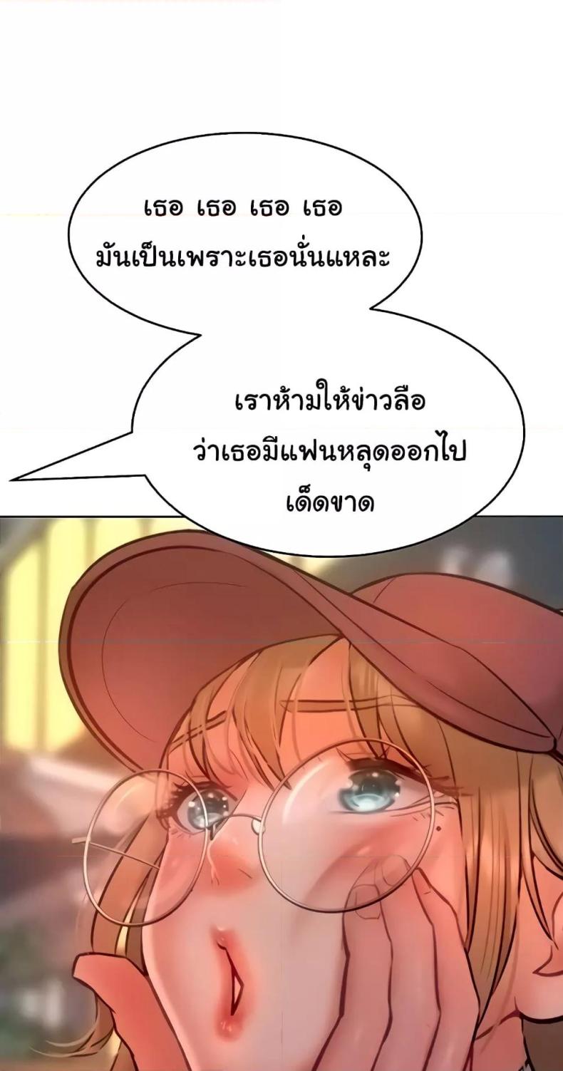 page-49
