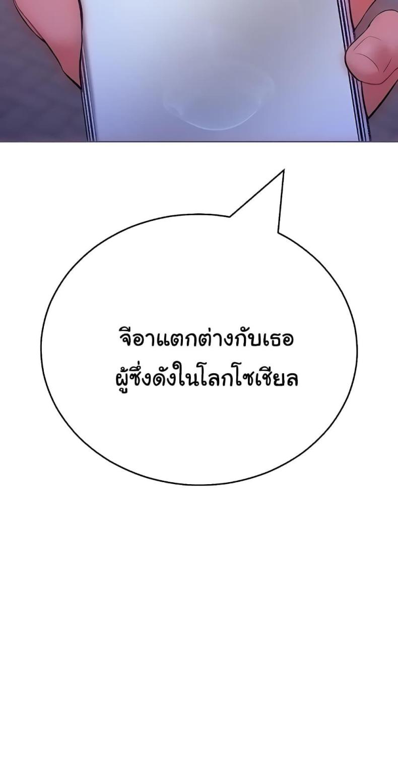 page-31