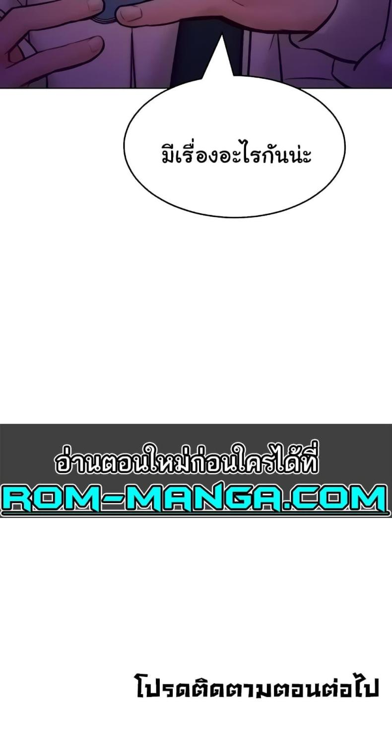 page-60