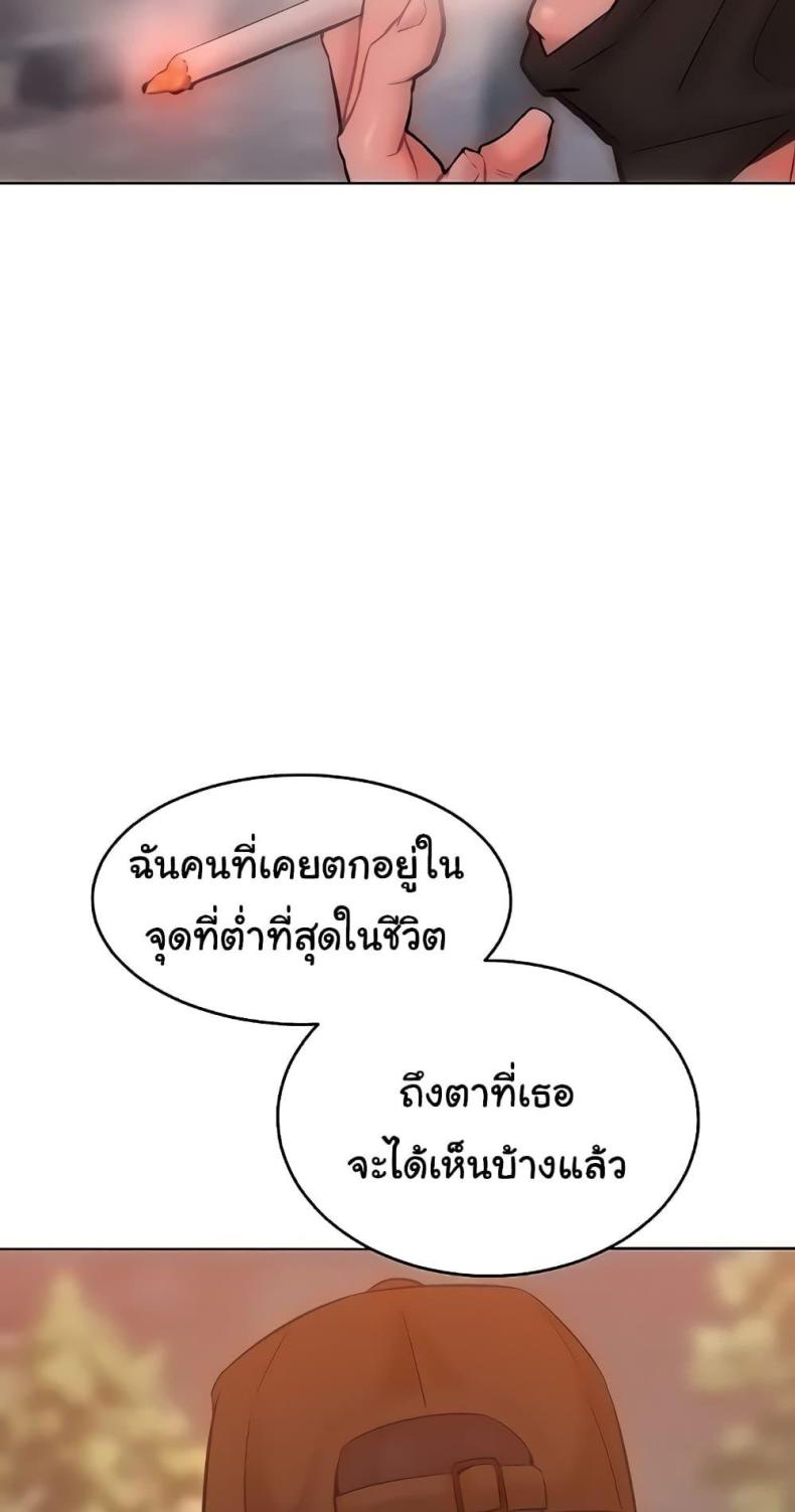 page-56