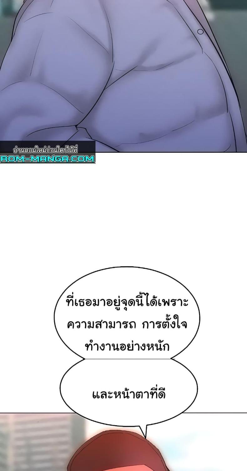 page-26
