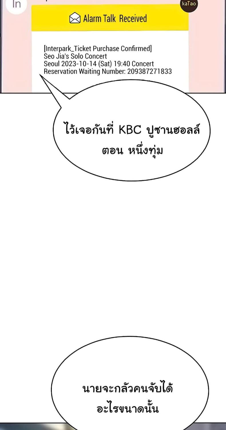 page-47
