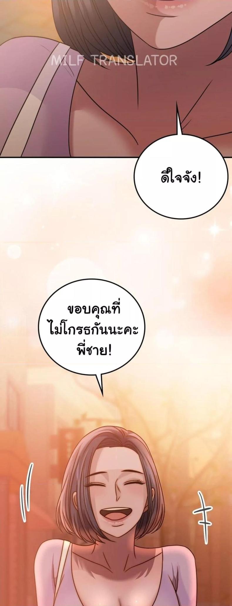 page-40