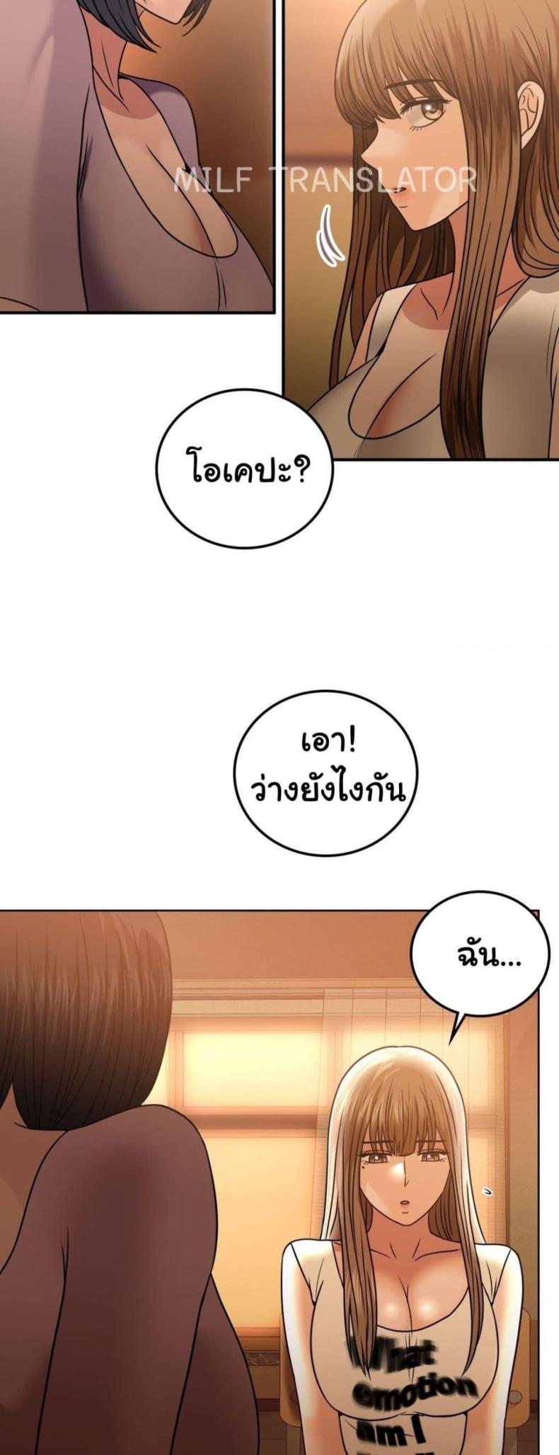 page-16