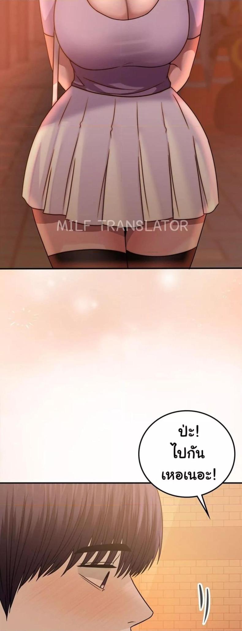 page-41
