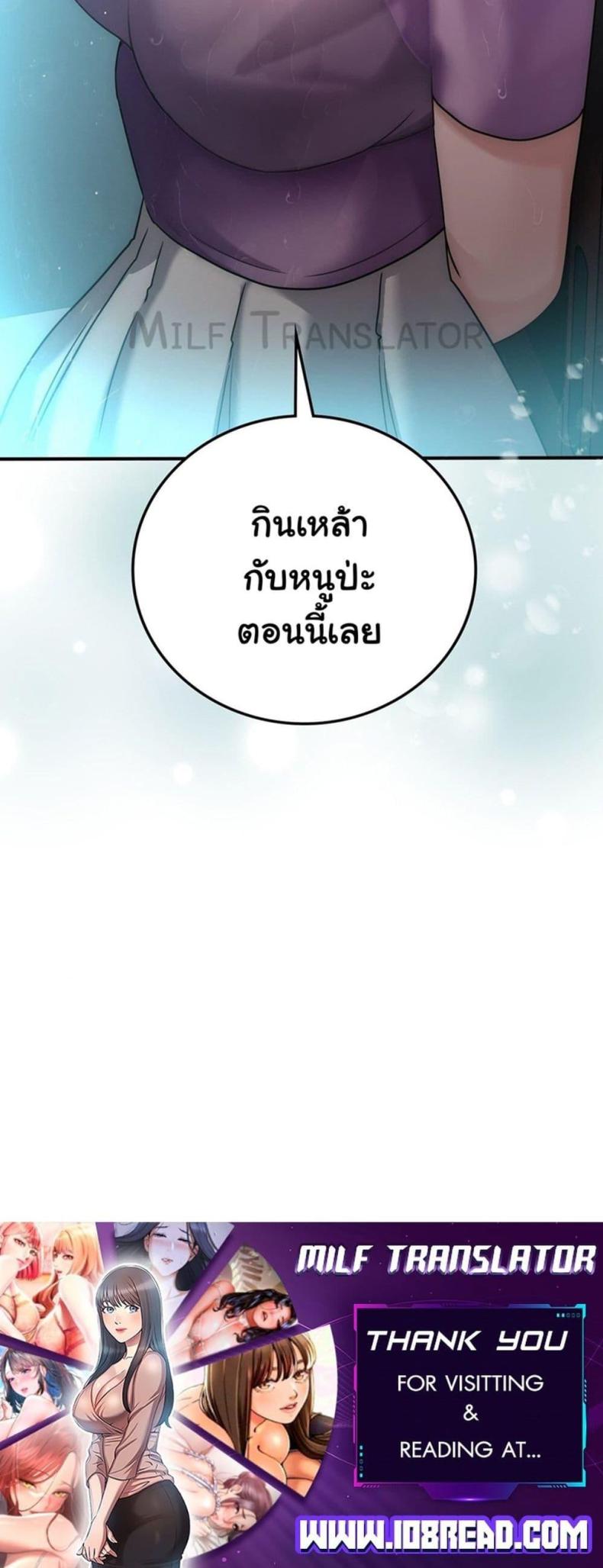 page-50