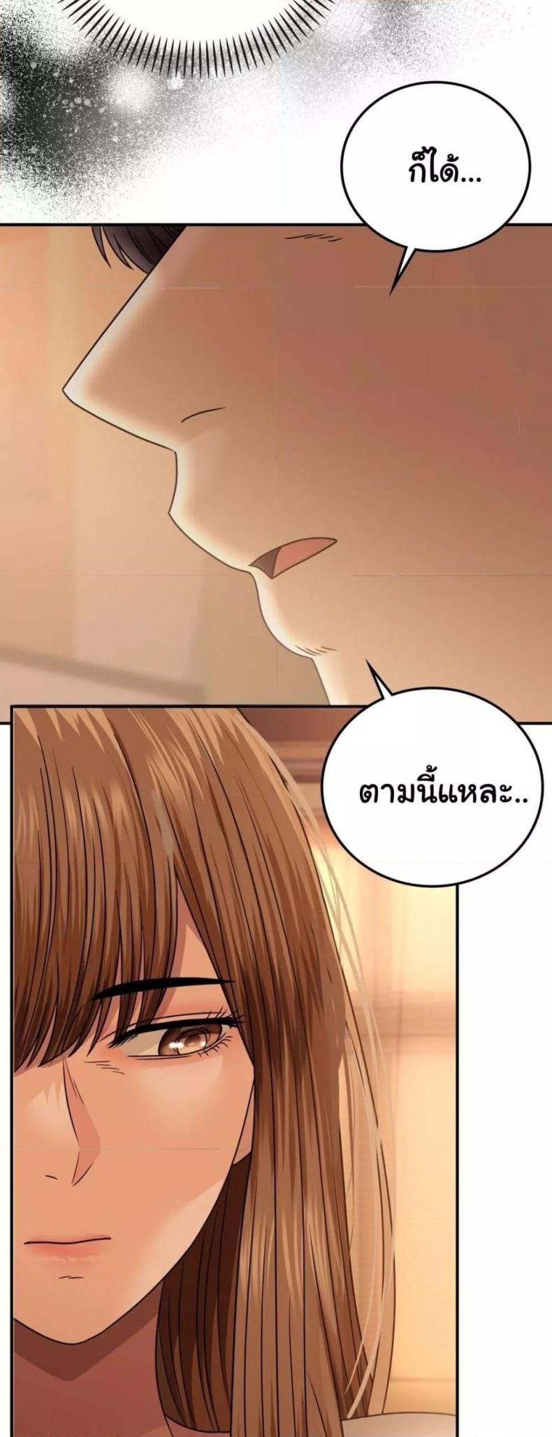 page-22