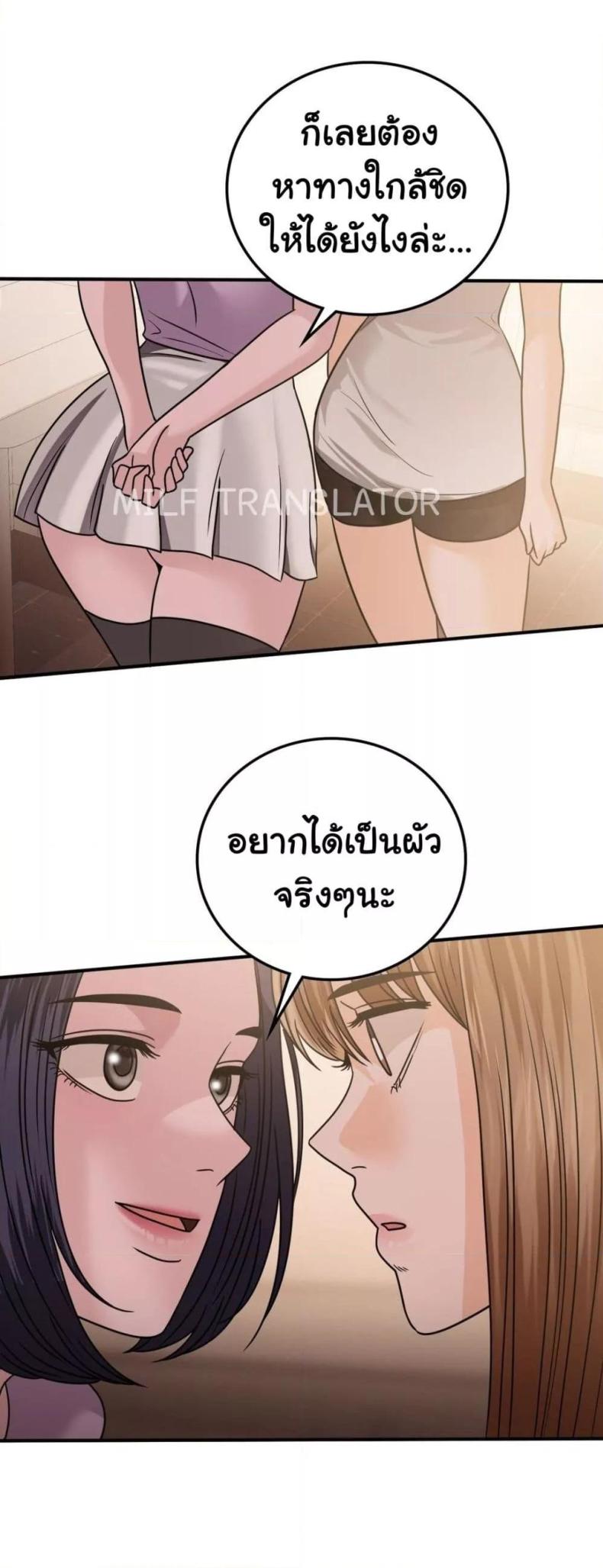 page-30