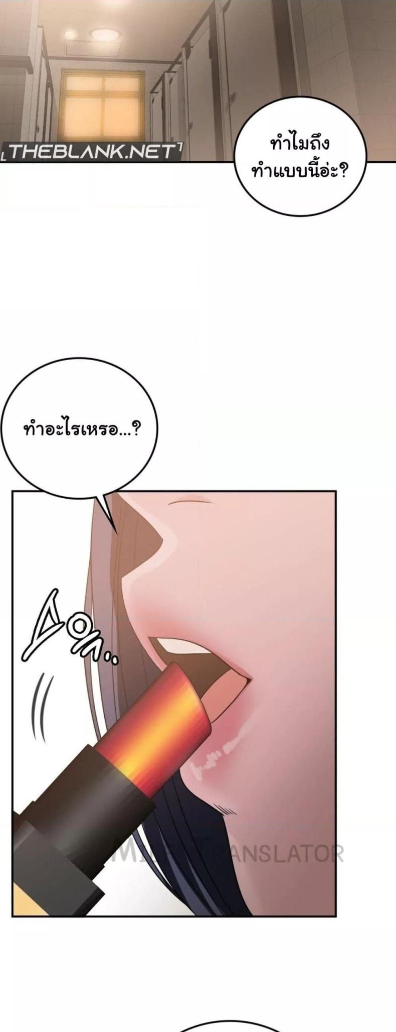 page-24