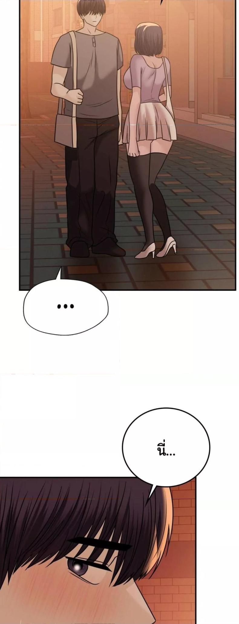 page-35