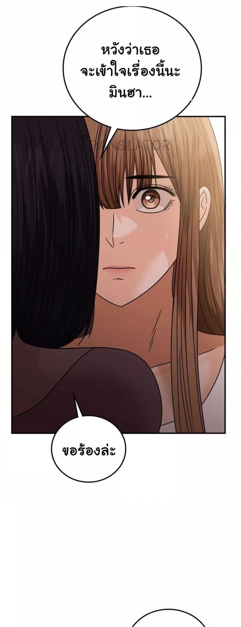 page-31