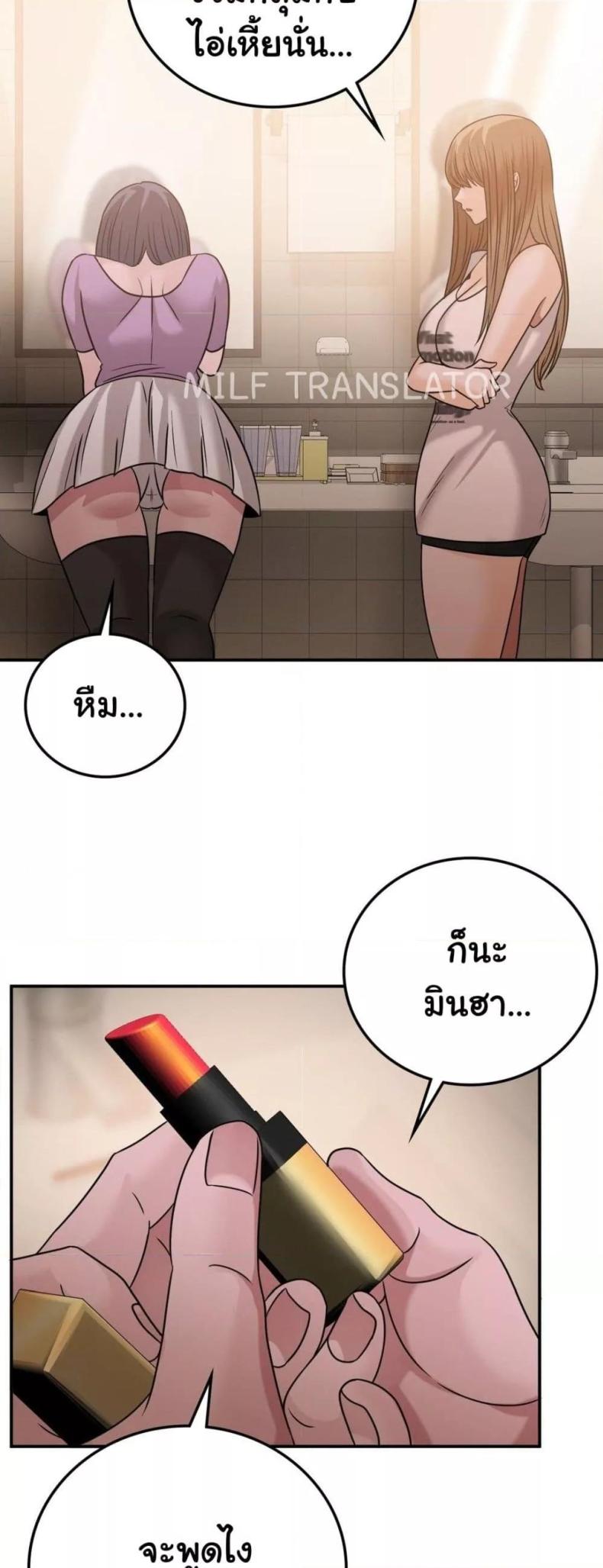 page-26