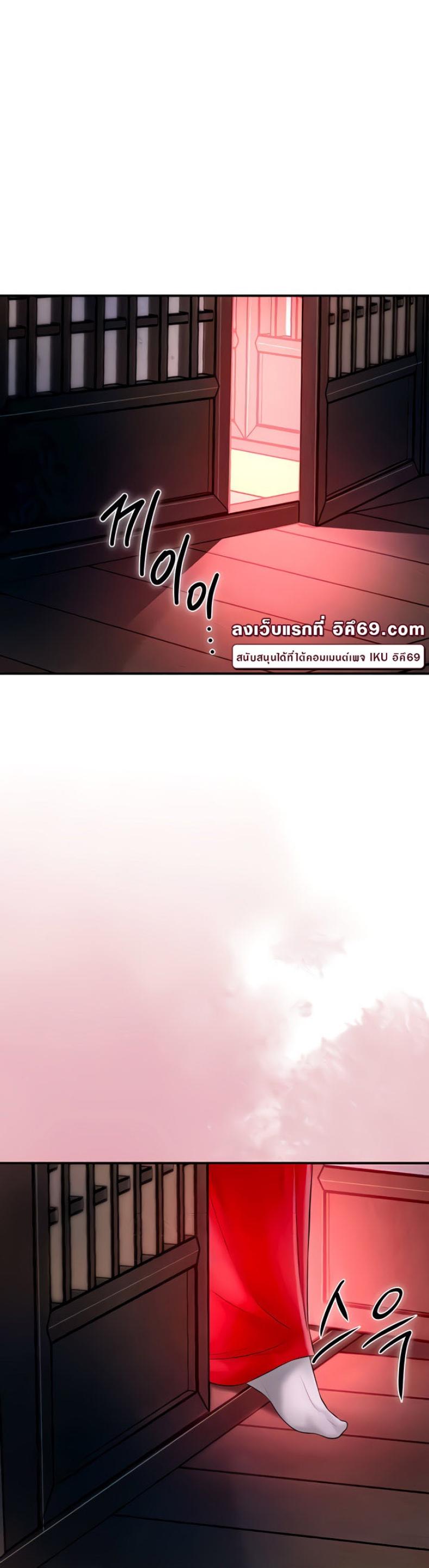 page-38