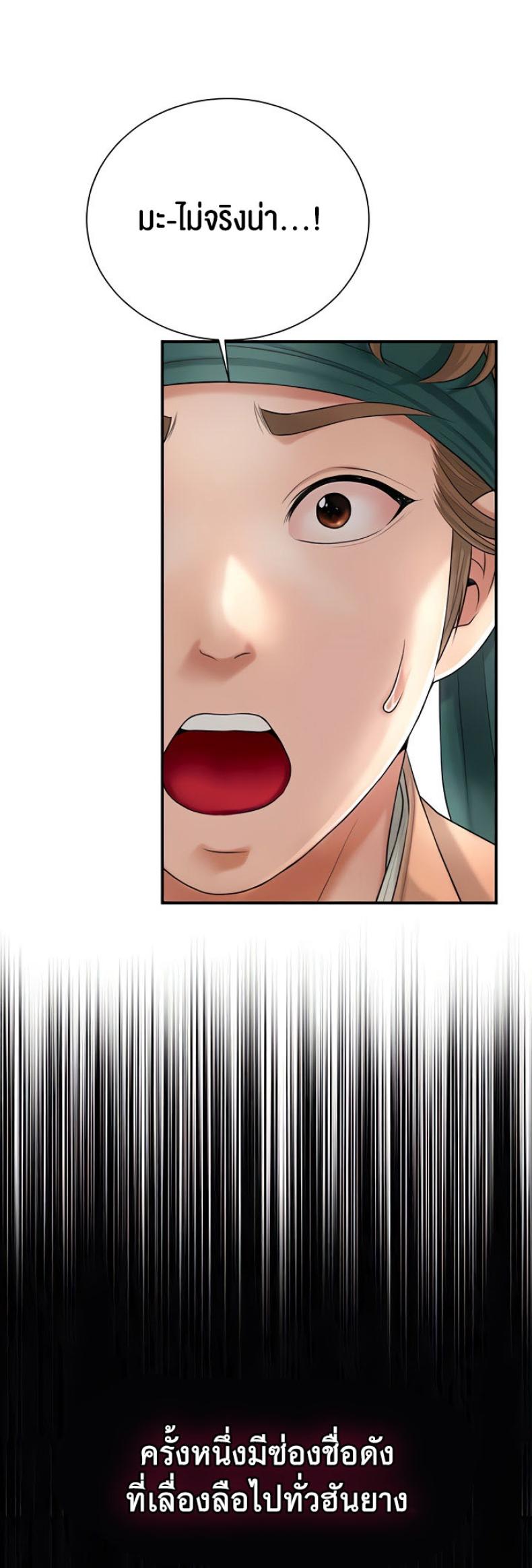 page-30