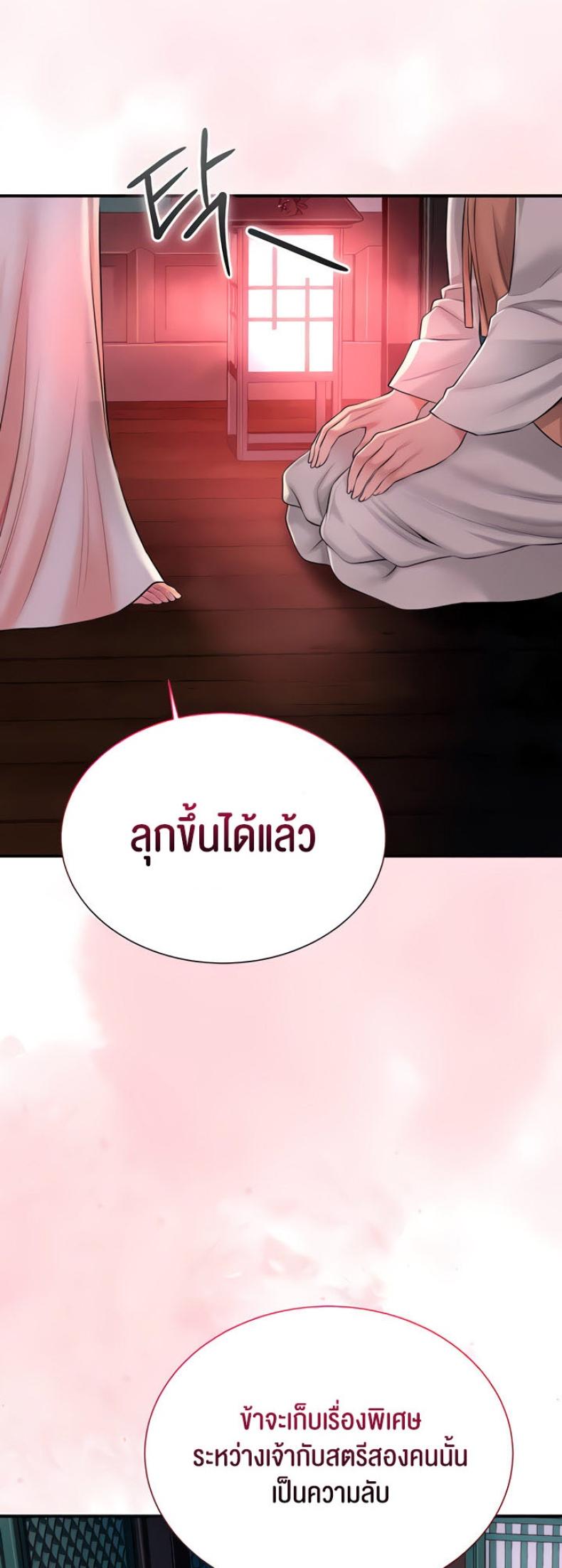 page-22