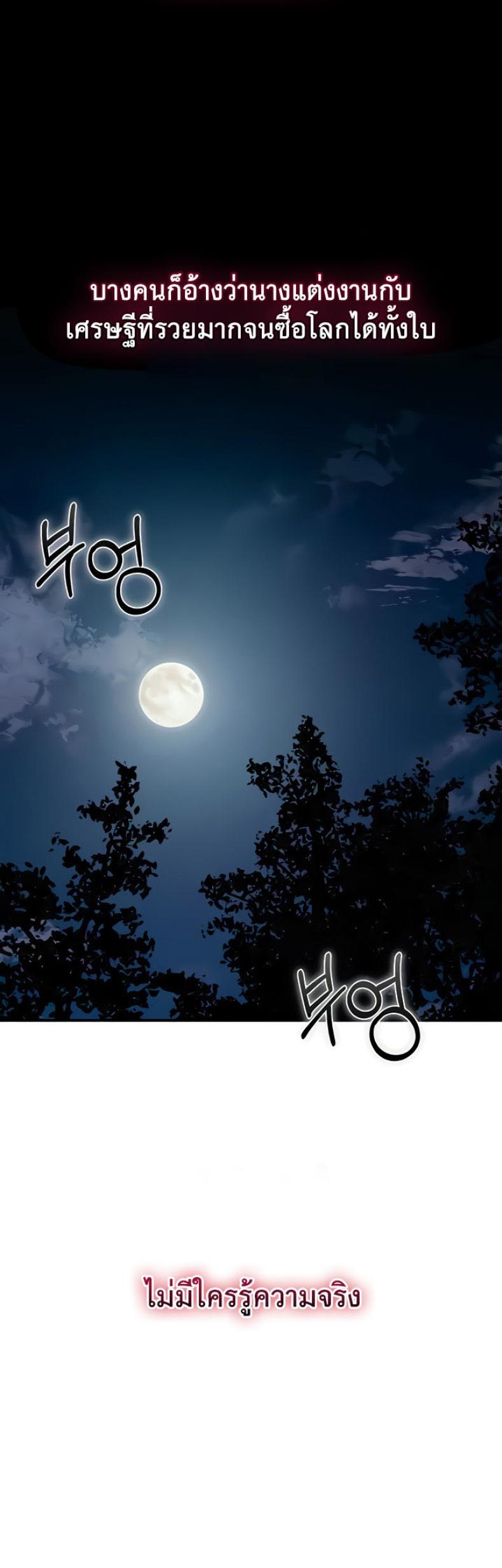 page-35
