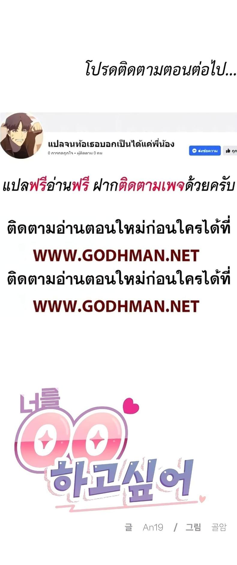 page-40