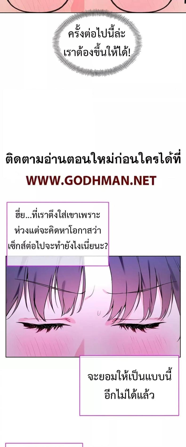 page-28