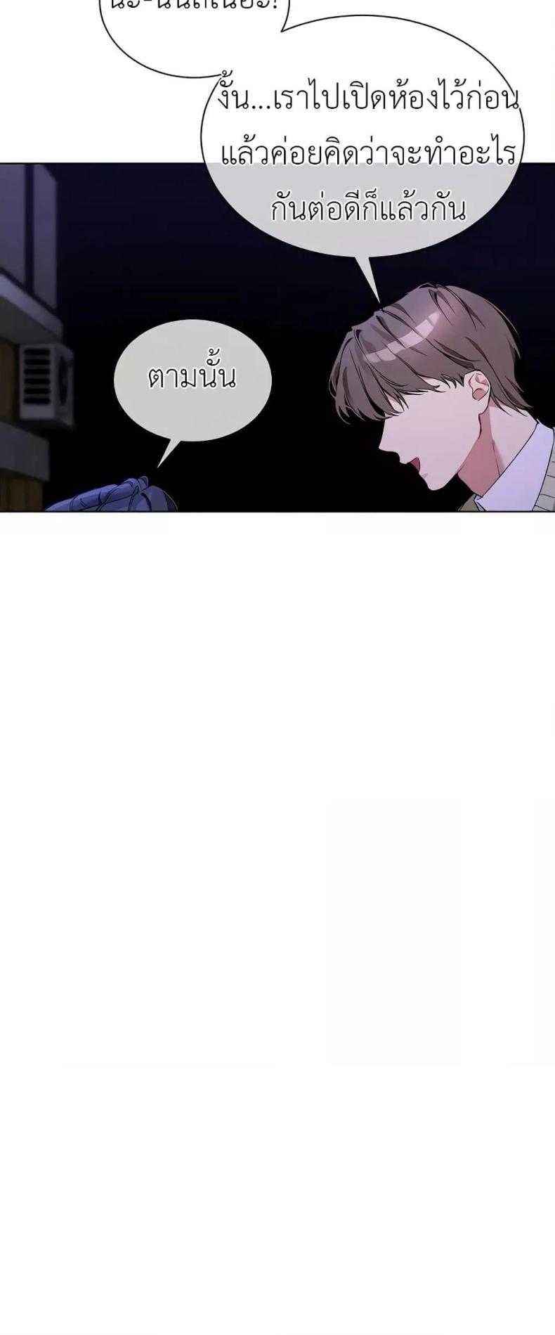 page-34