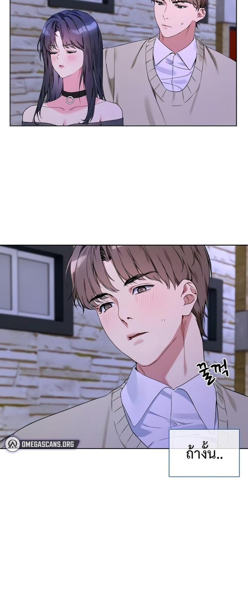 page-31